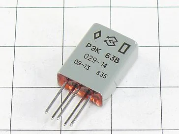 Реле РЭК63В РВИМ.647612.029-14 "7"