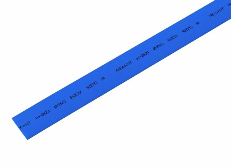 Трубка термоусадочная ТУТ нг 15,0/7,5 синяя - 1м, не поддерживает горение