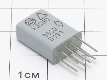 Реле РЭС60 РС4.569.435-10.01
