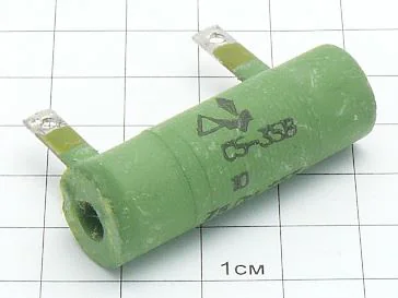 Резистор С5-35В 10Вт 110 Ом 10% "5"