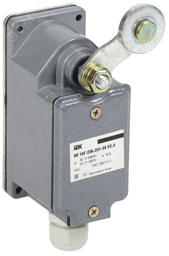 Выключатель концевой ВП 16Г-23Б-231-55 У2.3 1з+1р IP55 KV-1-16-1