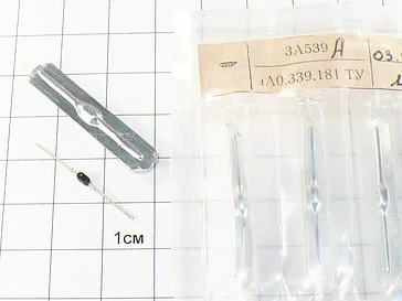 Диод 3А539А
