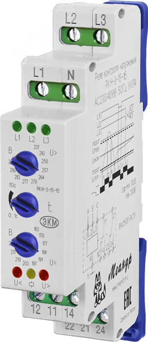 Реле РКН-3-15-15 AC230В/AC400B УХЛ4 4640016933945