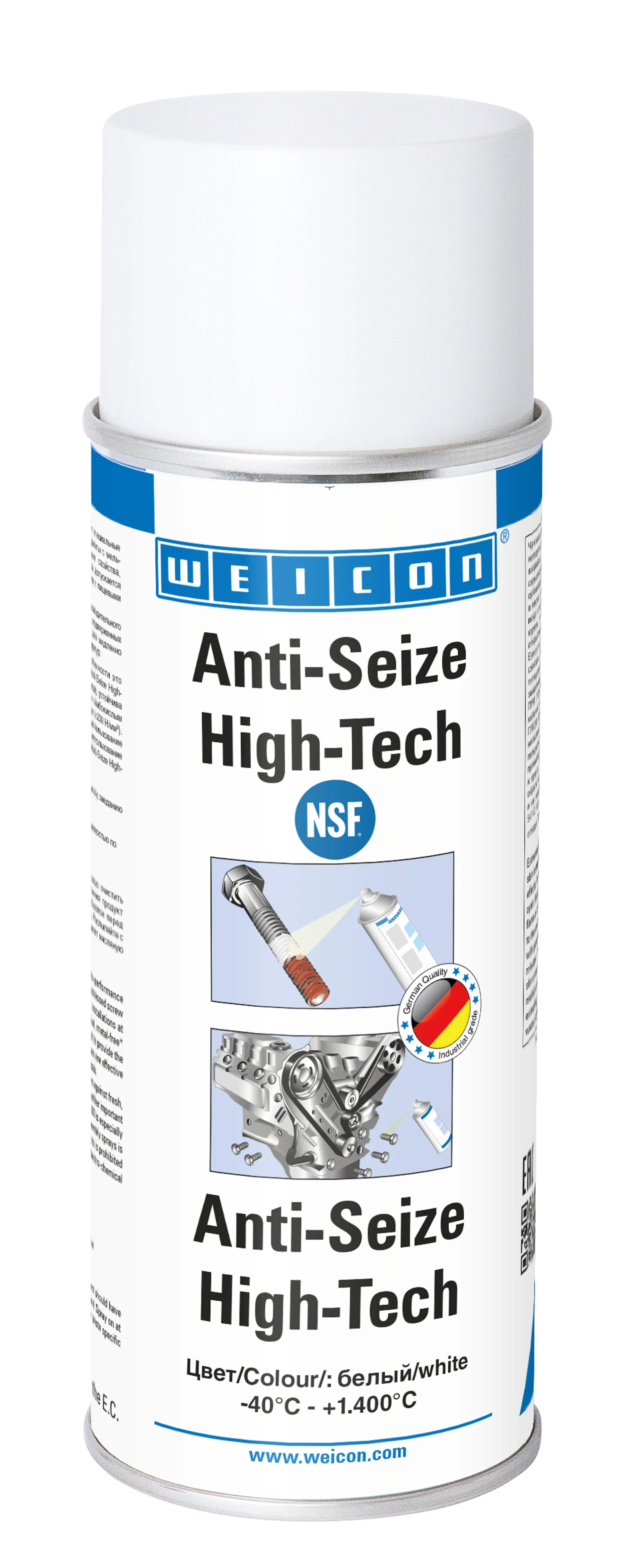 wcn27050400 - 10000221 WEICON Anti-Seize High-Tech Спрей (400 мл) Смазочное, антикоррозионное средство, не содержащее металл