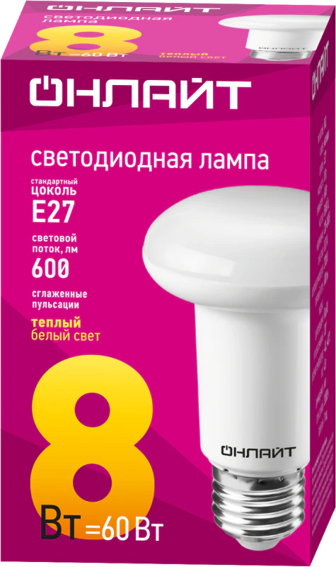 Лампа светодиодная 71 653 OLL-R63-8-230-2.7K-E27 8Вт 2700К тепл. бел. E27 600лм 220-240В 71653