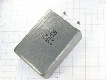 К41-1А 0.25мкФ 4кВ 10%