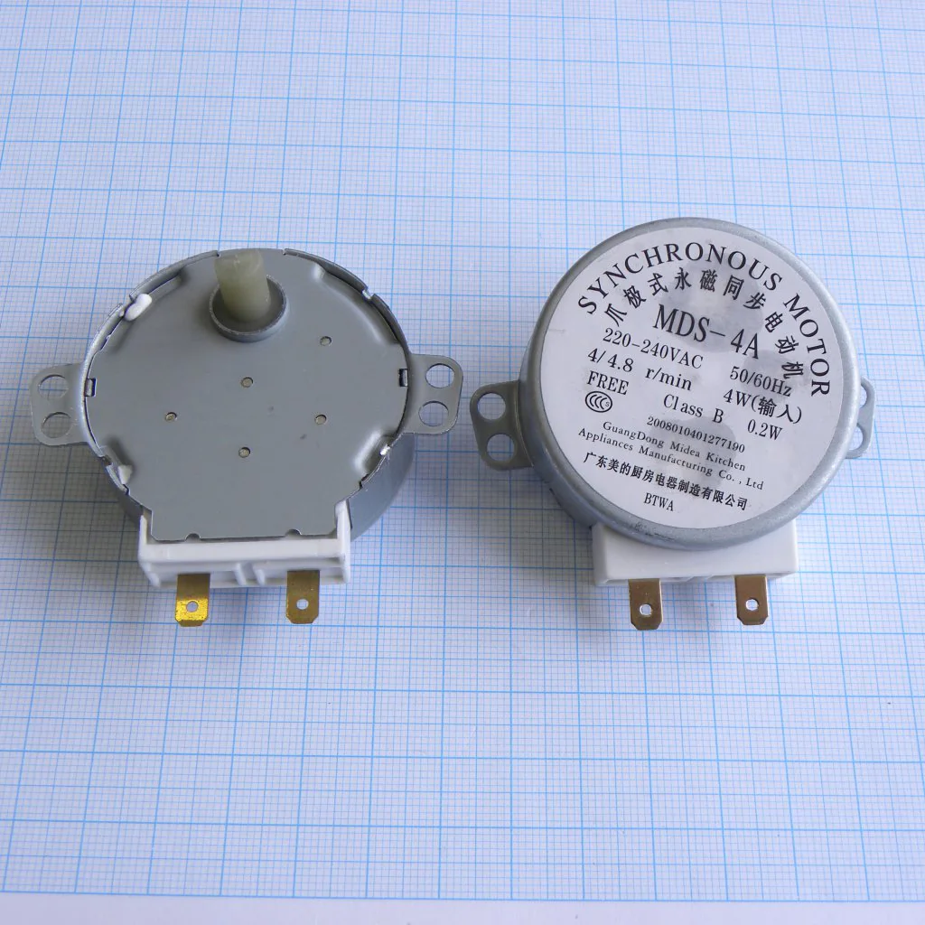СВЧ:Двиг.тарелки MDS-4A 220VAC - СВЧ:Двигатель тарелки, 220В 4W 5RPM(оборотов в минуту), пластмассовый вал со спилом (с лыской), высота вала 8мм