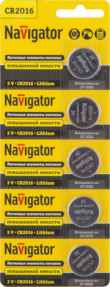 Батарейка NBT-CR2016-BP5 17006