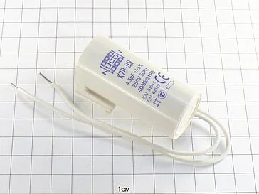 К78-99 4.5мкФ 250В (25х55, 5%)