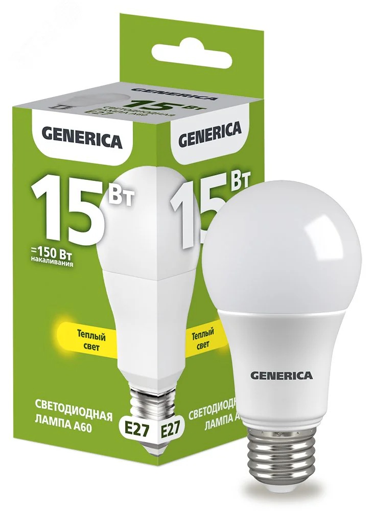 Лампа светодиодная A60 груша 15Вт 230В 3000К E27 GENERICA LL-A60-15-230-30-E27-G