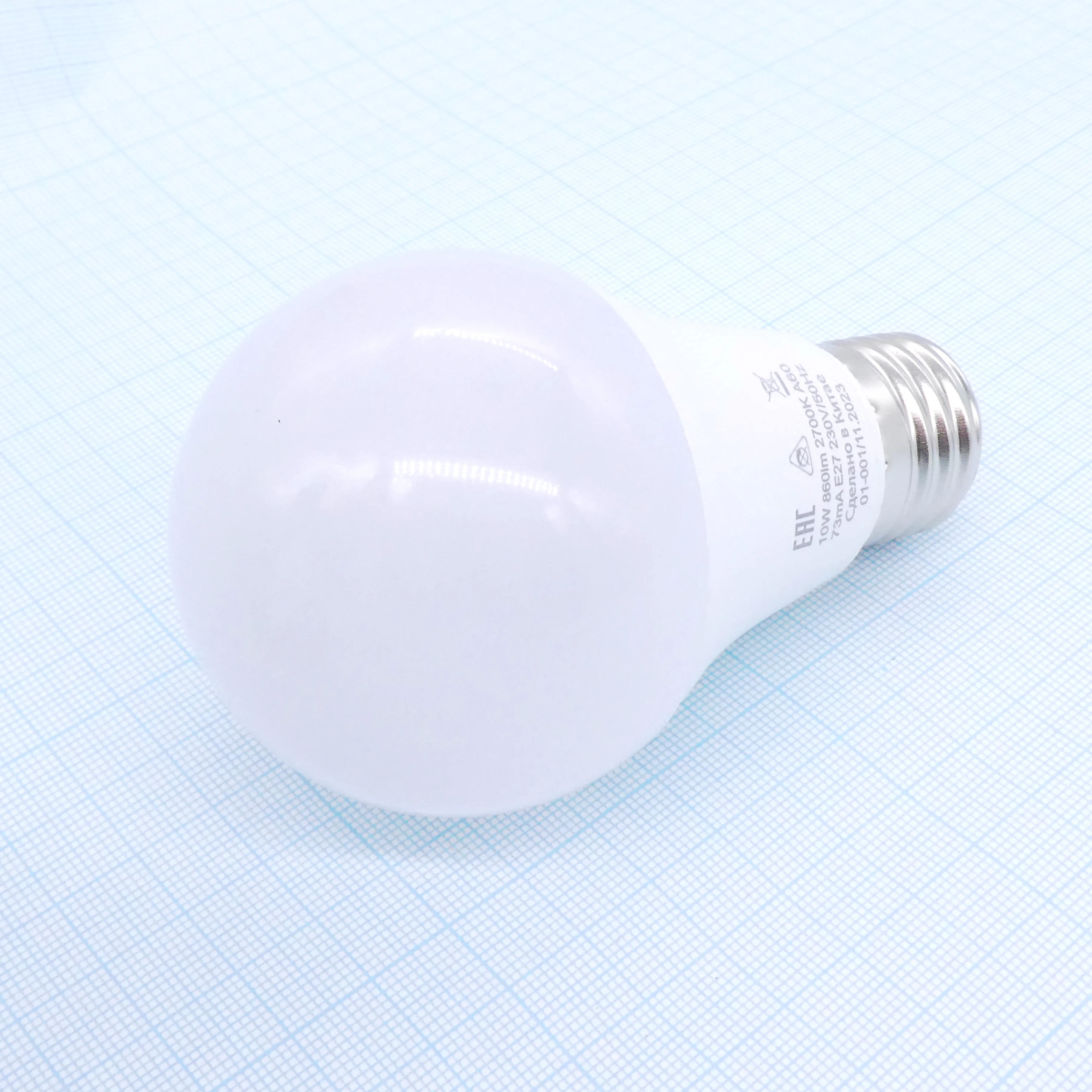 Лампа LED ВС ЛОН 10W А60 тёпл - E27, 2700K,A60,108*60 матов.,,860Lm, пласт/алюм, IC-драйвер