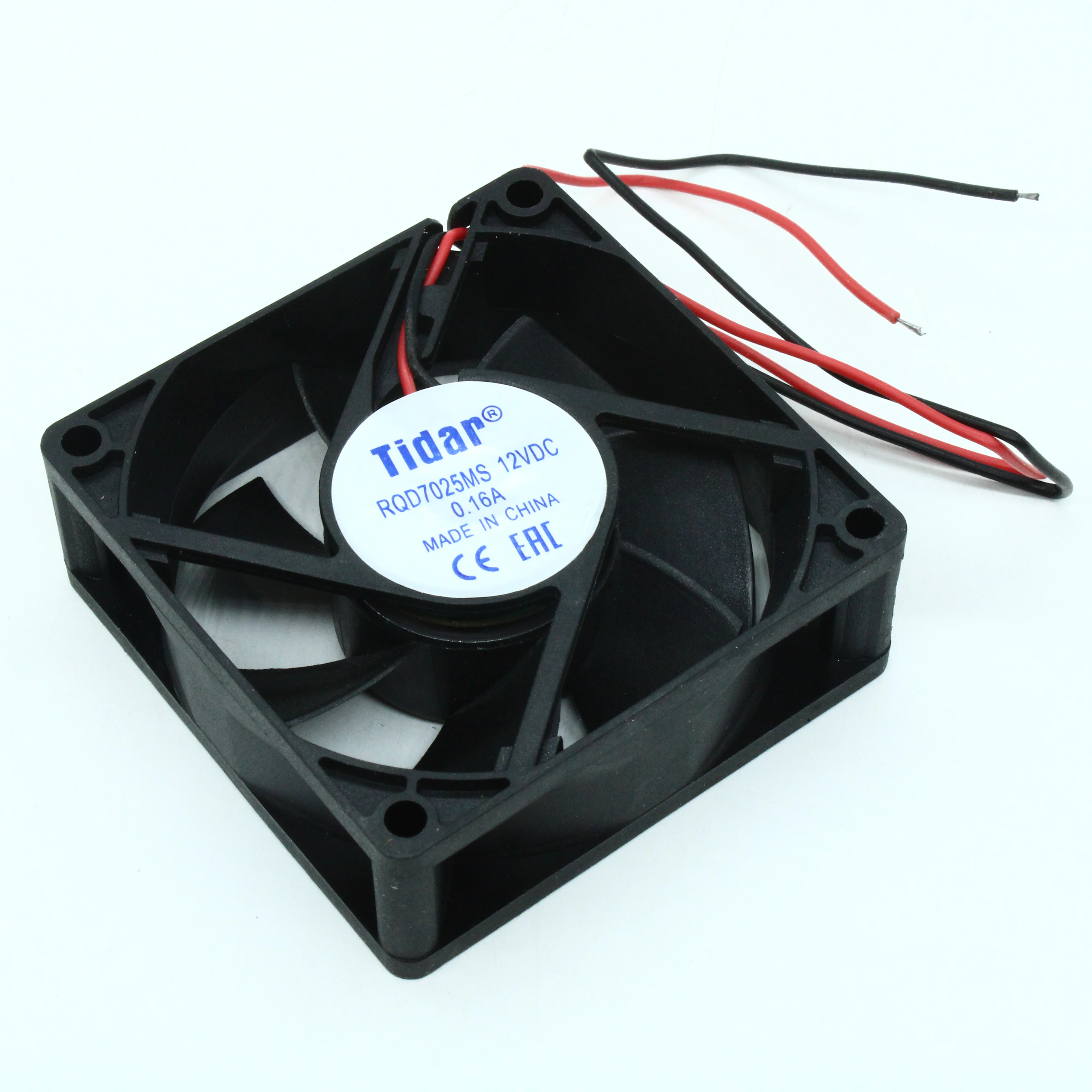 RQD 7025MS 12VDC - Вентилятор 12В 70x70х25мм, 3800 об/мин., 52.8м3/час, 32дБ, подшипник скольжения, тип вывода - провод