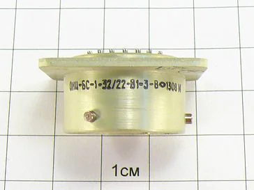 Вилка ОНЦ-БС-1-32/22-В1-3-В "5"