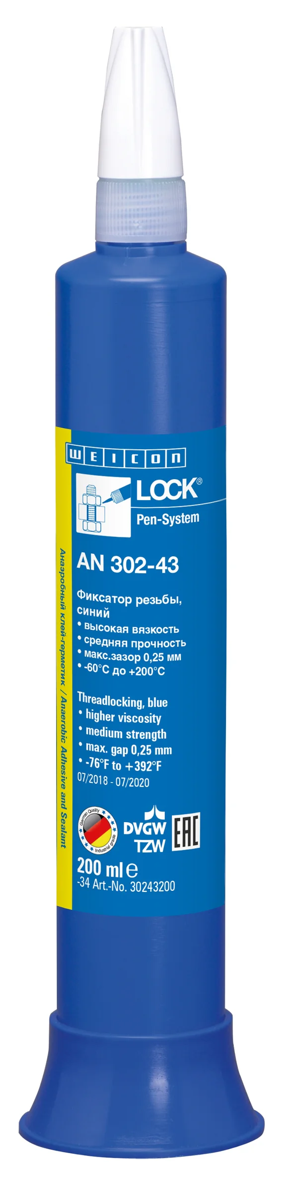 wcn30243200 - 10019968 WEICONLOCK AN 302-43 Фиксатор резьбы (200 мл) средняя сила фиксации всех видов металлического крепеж