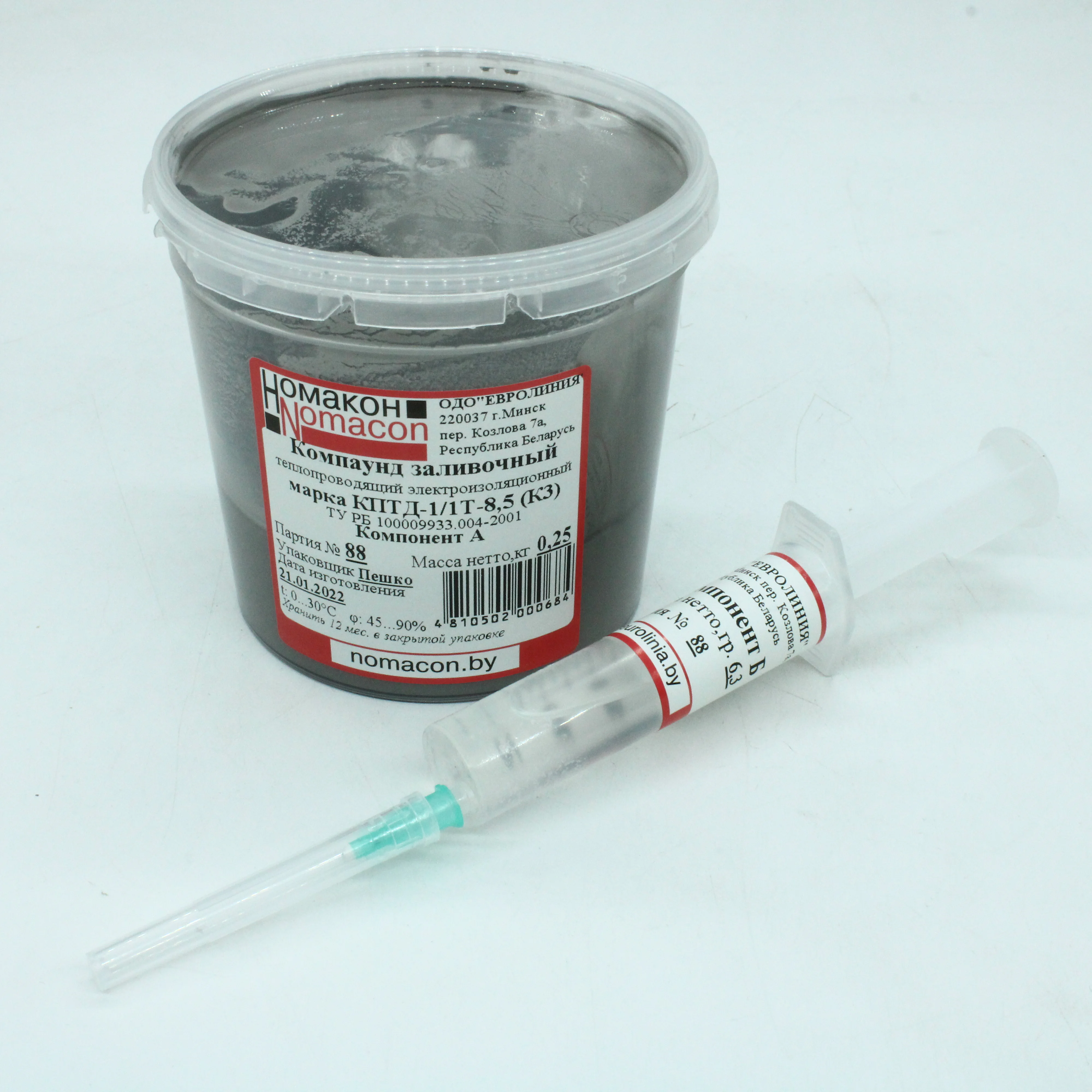 Компаунд КПТД-1/1Т-8.50 ( К3 ) 250г. - Компаунды заливочные теплопроводящие электроизоляционные
