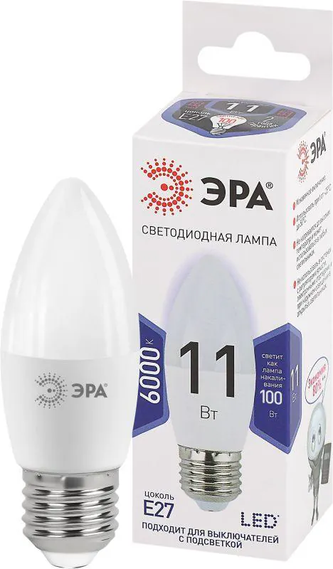 Лампа светодиодная B35-11w-860-E27 свеча 880лм Б0032985