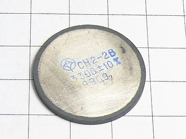 Варистор СН2-2В 330В 10%
