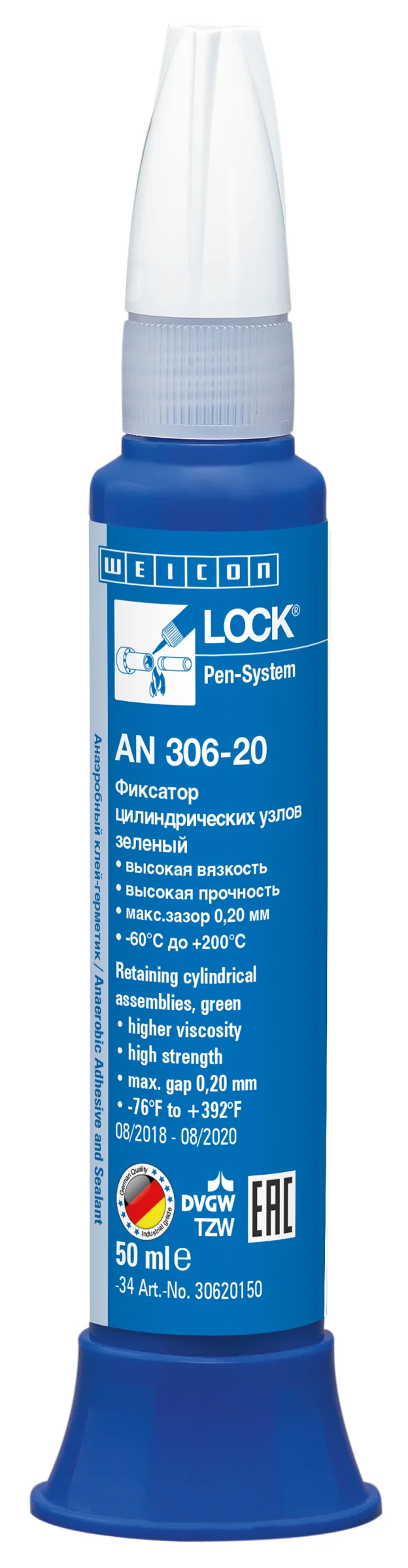 wcn30620150 - 10017885 WEICONLOCK AN 306-20 Фиксатор цилиндрических узлов (50 мл) высокая вязкость, высокая сила фиксации,