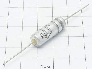 Конденсатор К50-15 33мкФ 25В "5"
