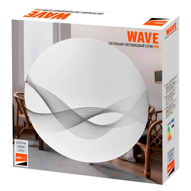 Светильник светодиодный декоративный PPB Wave 32Вт 4000К IP20 d320х60 настенно-потолочный бытовой 5024663