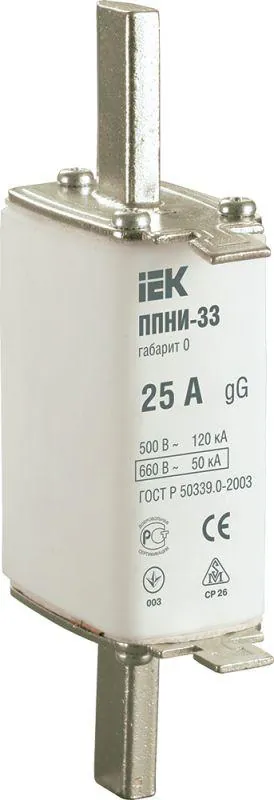 Вставка плавкая ППНИ-33 25А габарит 0 DPP20-025