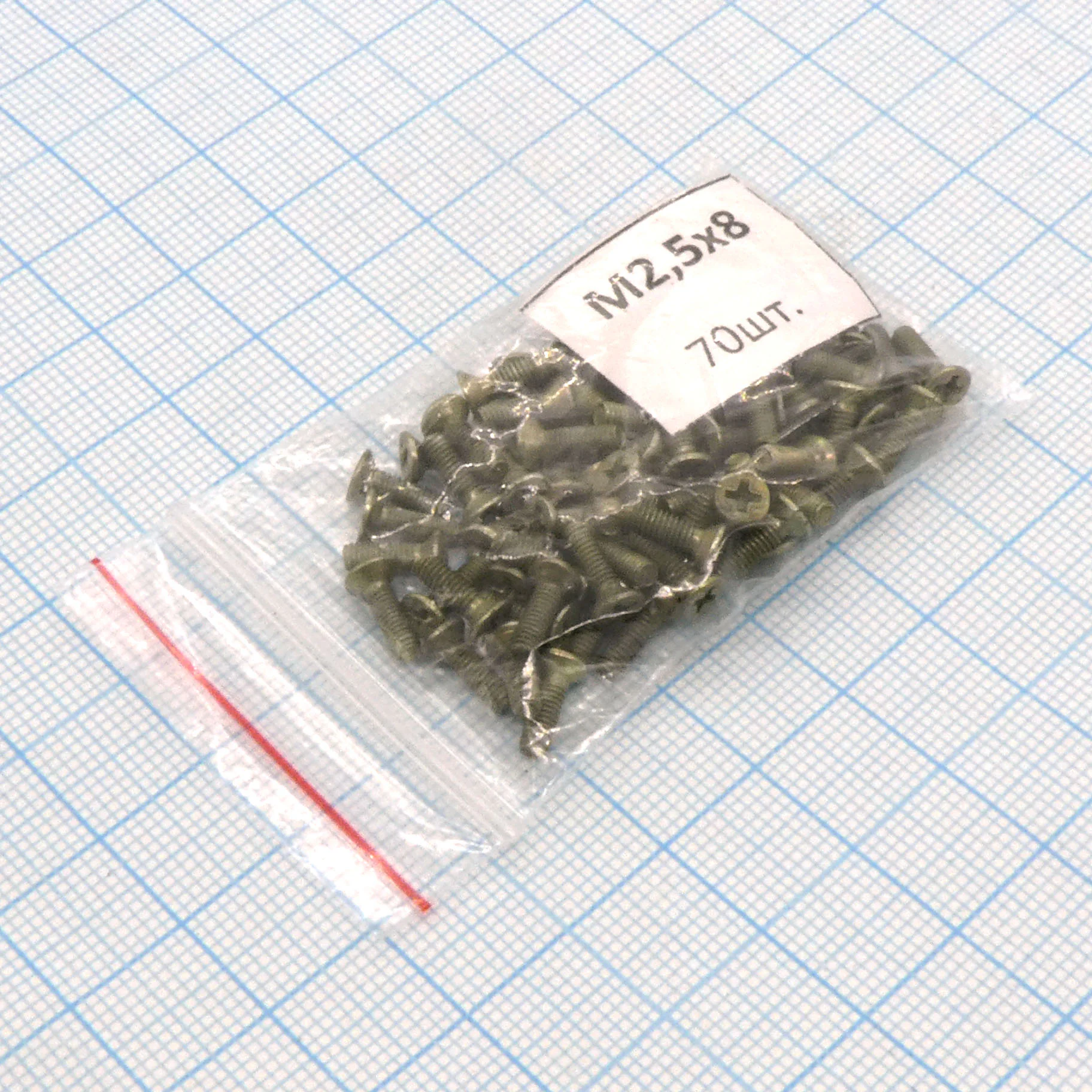 Винт М2.5х 8 (70шт.) п/т (крест) - Винт М2.5х 8 (70шт.) п/т (крест)