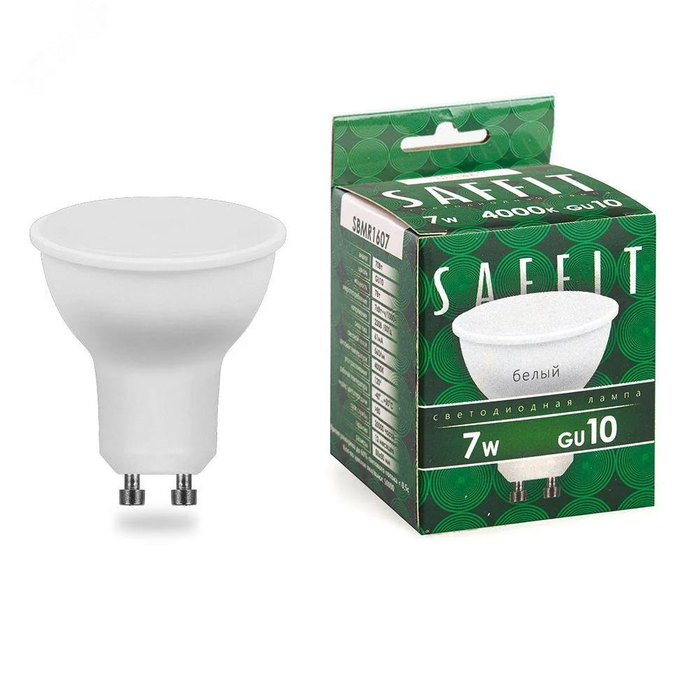 Лампа светодиодная LED 7вт 230в GU10 белый 55146