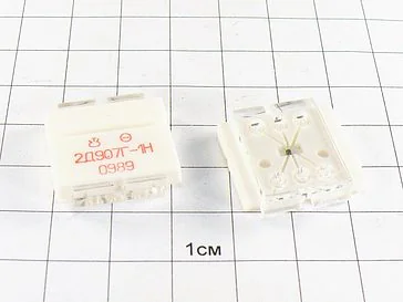 Диод 2Д907Г-1Н