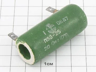 Резистор ПЭВ-25 20 Ом 10%