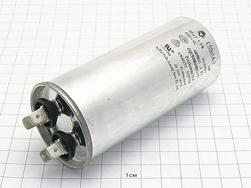 Конденсатор CBB65A-1 30мкФ 450В
