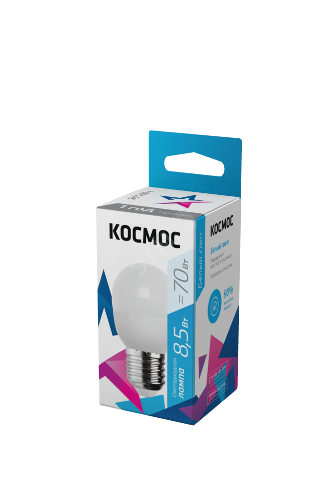 Лампа светодиодная 8.5Вт шар 4500К бел. E27 220В КОСМОС LkecLED8.5wGL45E2745