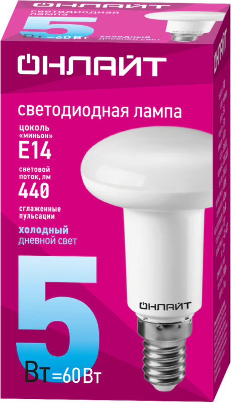 Лампа светодиодная 61 142 OLL-R50-5-230-6.5K-E14 5Вт 61142