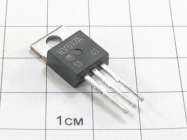 Тиристор КУ617А