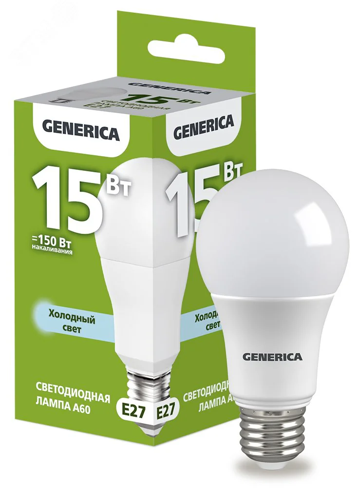 Лампа светодиодная A60 груша 15Вт 230В 6500К E27 GENERICA LL-A60-15-230-65-E27-G