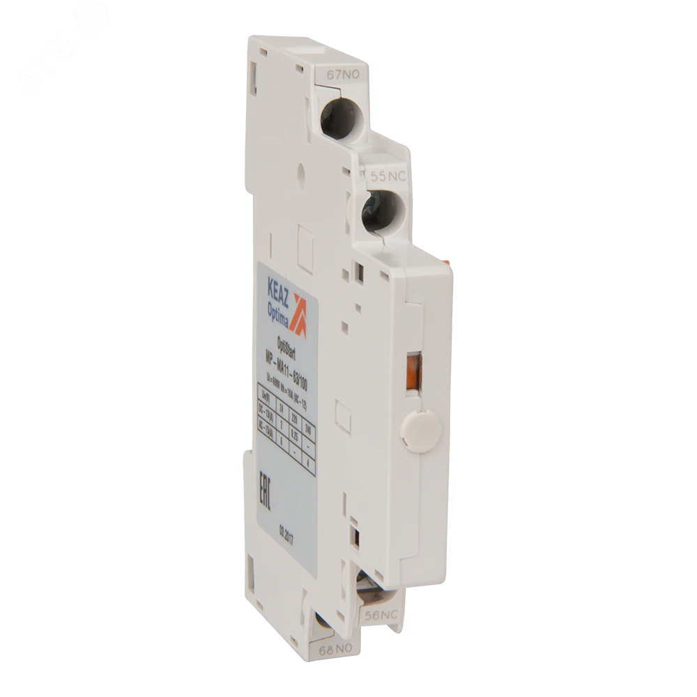 Контакт сигнальный OptiStart MP-MA11 116826