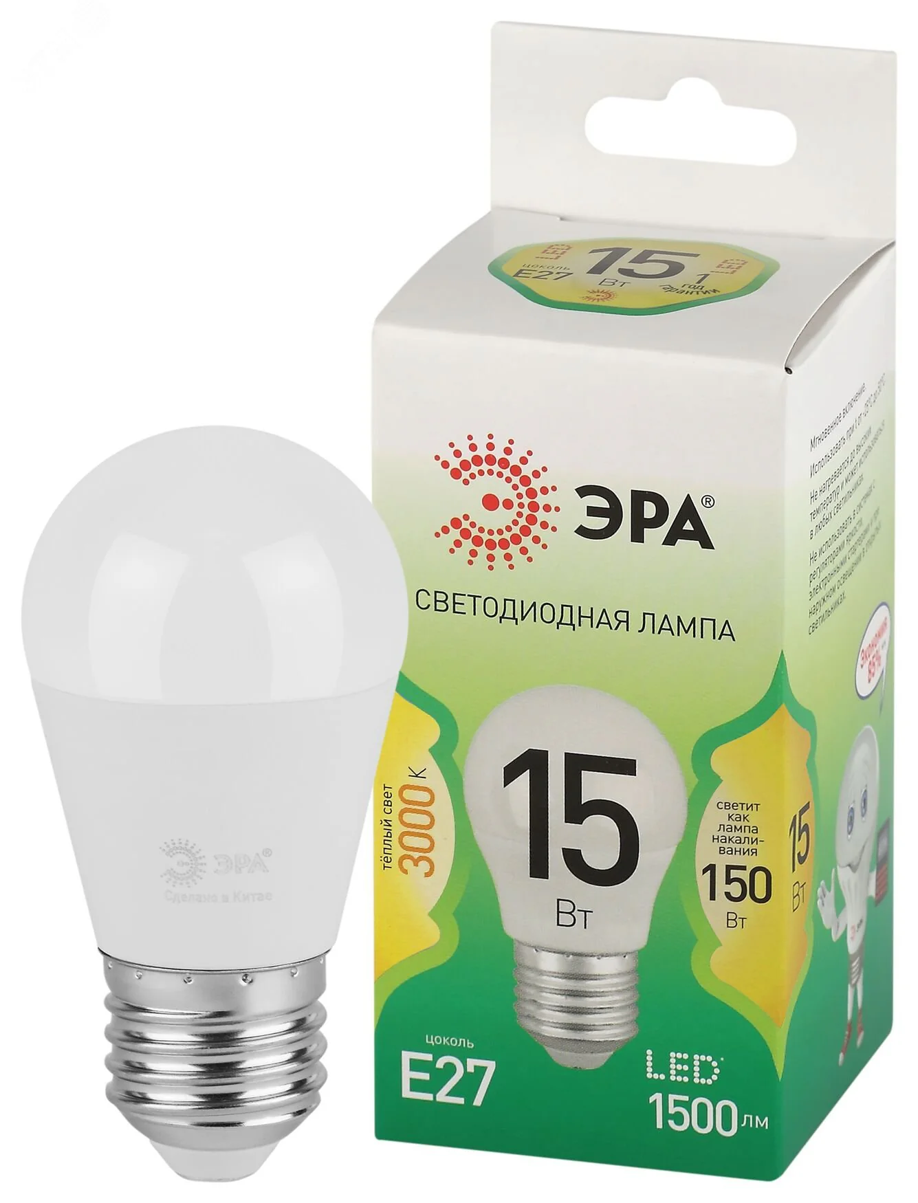 Лампа светодиодная LED 15 Вт 1500Лм 3000К шар теплый E27 220-240В LED P45-15W-830-E27 Green Line Б0067038