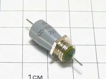 Фильтр Б23Б-1 0.47мкФ 50В 10А "5"