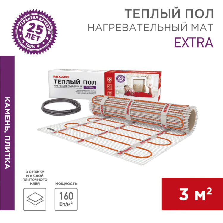 Теплый пол, нагревательный мат Extra 3м, 0,5х6м, 480Вт двухжильный 51-0506