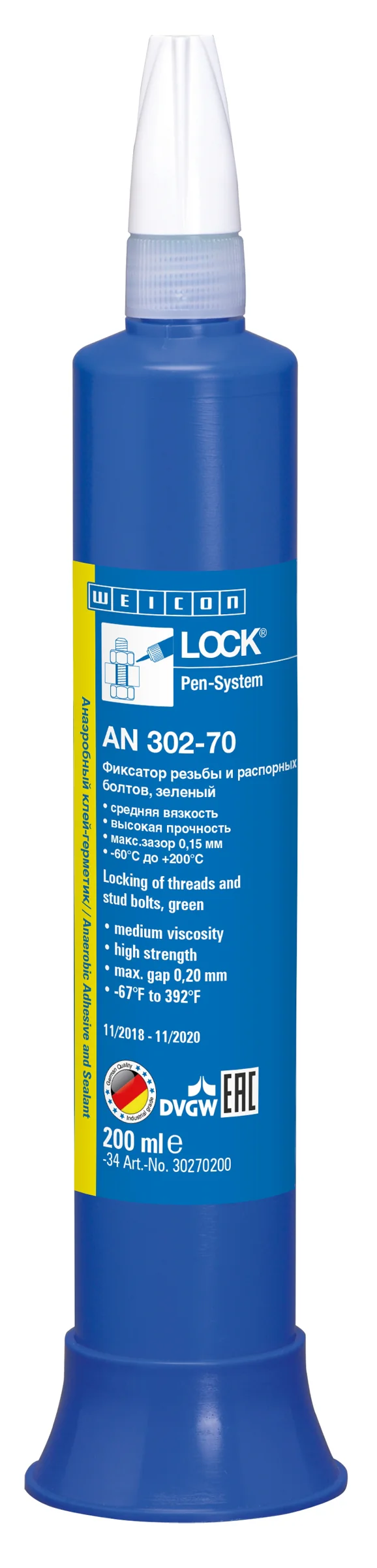 wcn30270200 - 10019978 WEICONLOCK AN 302-70 Фиксатор резьбы и распорных болтов (200 мл) высокая сила фиксации, средняя вязк