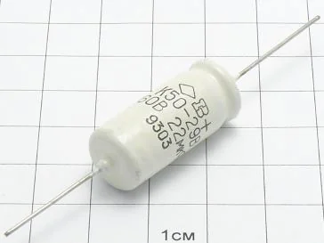 Конденсатор К50-29 22мкФ 160В "5"