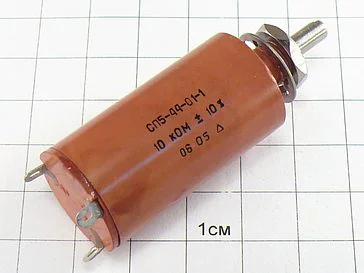 СП5-44-01-1 1Вт 10К 10%