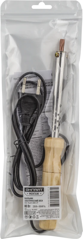 OSE-Pes05-80W-CP - Паяльник с деревянной рукояткой ЭПСН 230 В 80 Вт