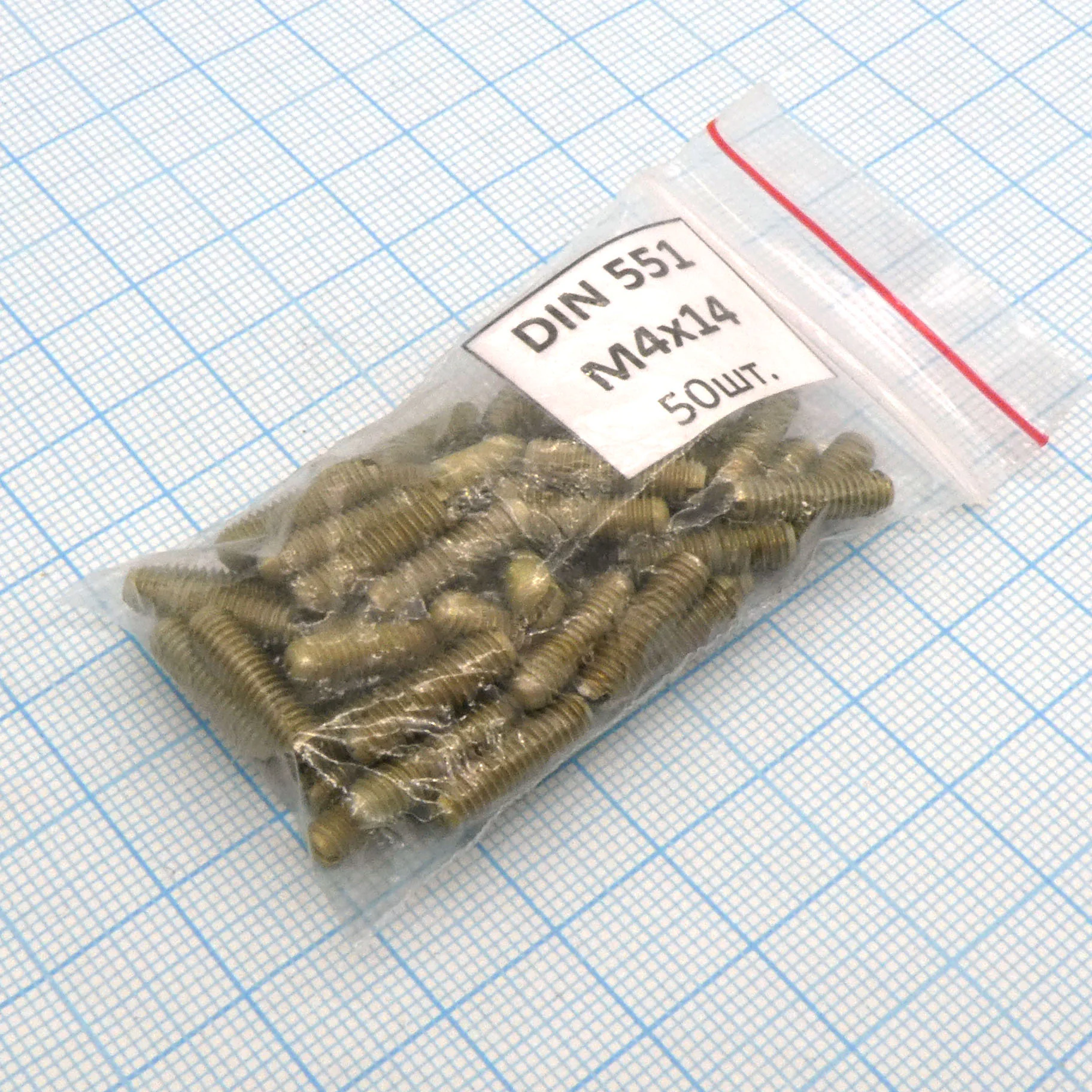 Винт DIN551 М4.0х14 (50шт.) (шлиц) - Винт М4.0х14 (50шт.) (шлиц) DIN551