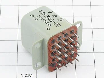 Реле РПС34Б РС4.520.240-01 "ОС"