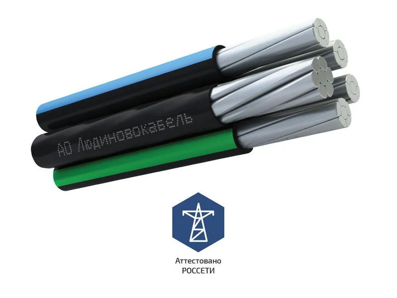 Провод СИП-2 3х70+1х54.6+1х16 0.6/1кВ (м) Л0012539