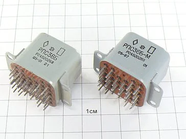 Реле РПС36Б РС4.520.268-01 "5"
