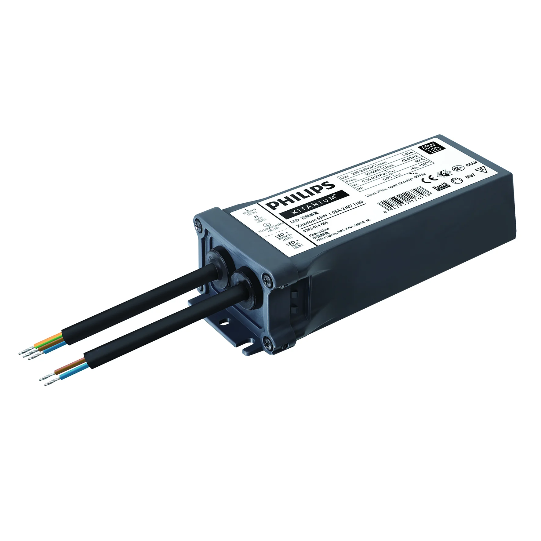 Xitanium 25W 0.7A TWE I160 - AC-DC, 25Вт, ККМ, стабилизация тока, вход 110…277В AC, 47…63Гц, выход 0.7A/20…36В, в кожухе IP67 159х62.8х41.3мм, -40…+55°С