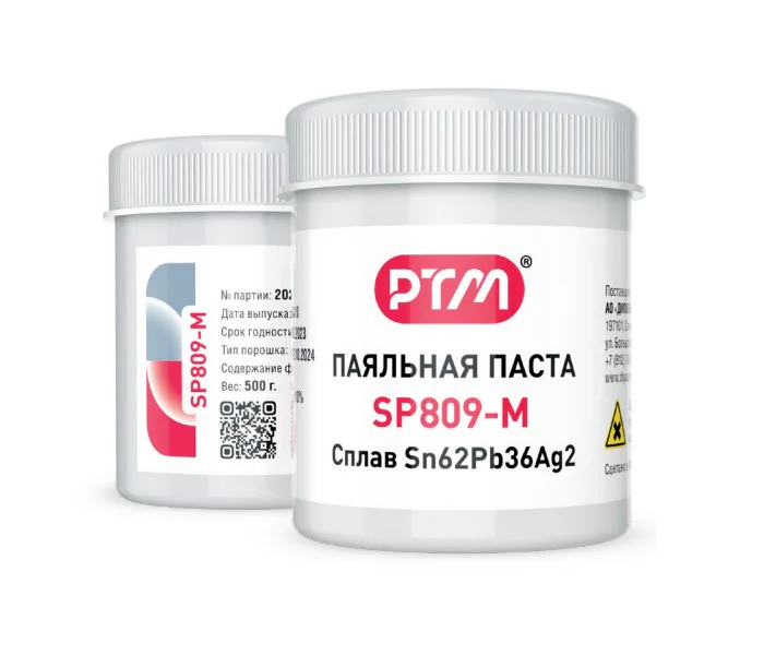 Паяльная паста свинцовая SP809-M - тип 4, сплав Sn62Pb36Ag2, размер частиц 20~38мкм, флюс ROL0, банка 500гр. срок хранения 9 мес.