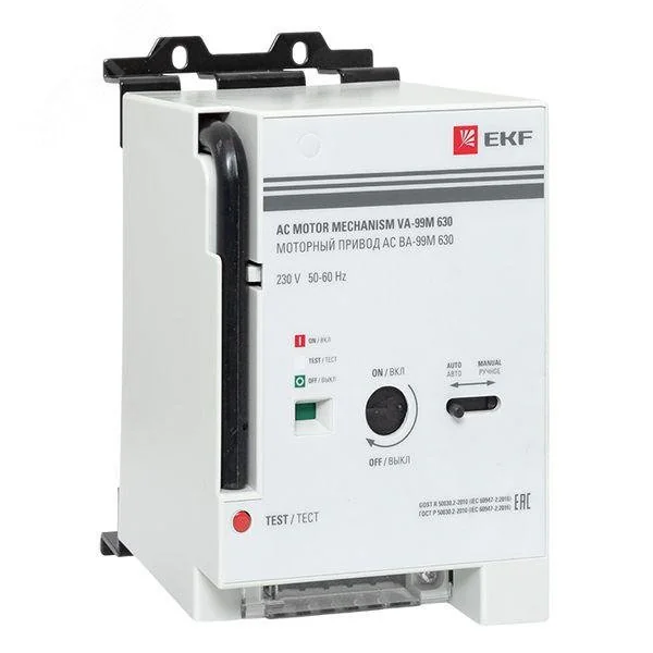 Привод моторный CD2 230B АС ВА-99М 630 mccb99m-630-cd2-230ac