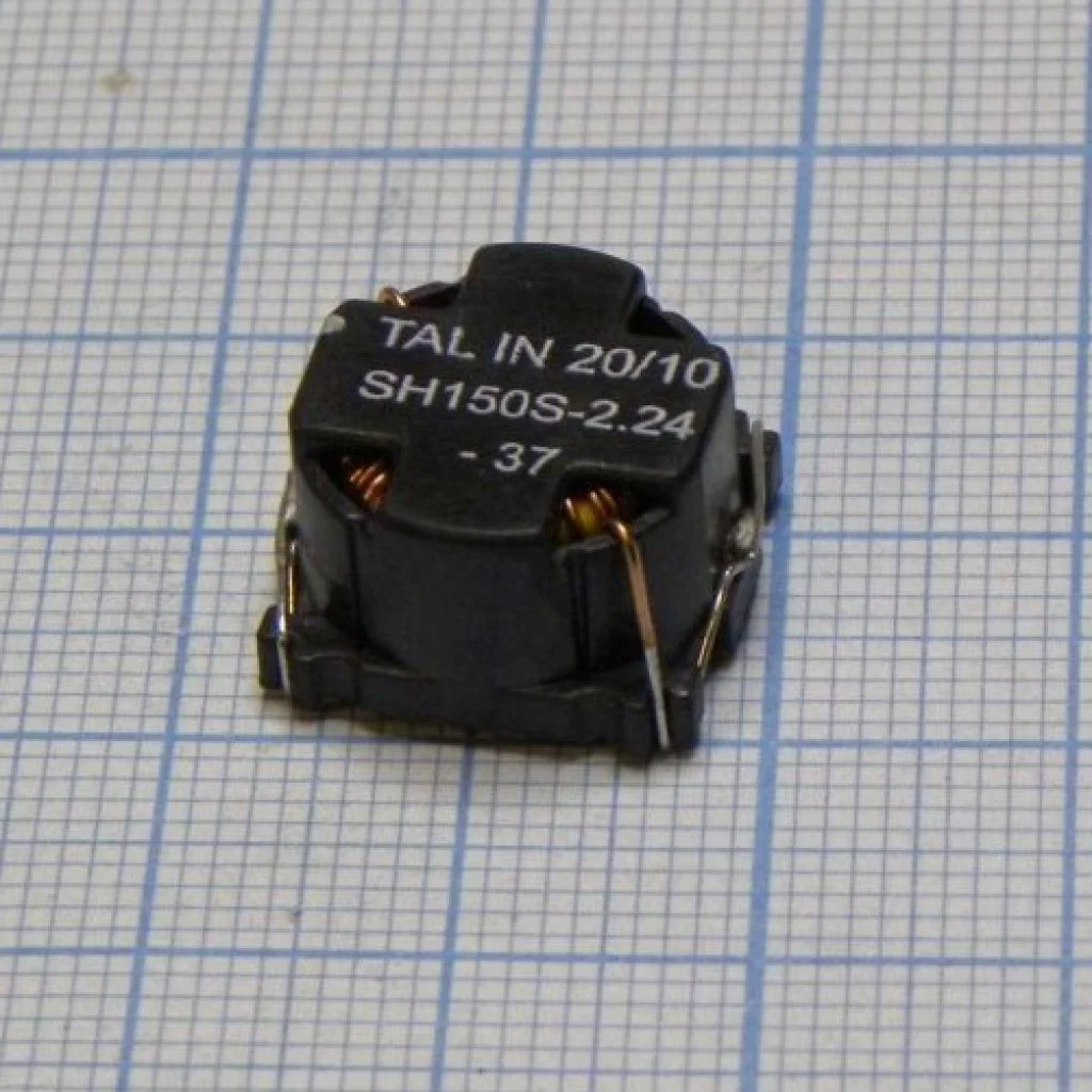 SH150S-1.87-53 - ЧИП-индуктивность 53мкГн 1.87A /0.13Ом 150кГц